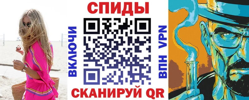 Amphetamine 97%  Ахтырский 