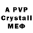 Amphetamine VHQ BORZ_OFFICIAL