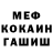 Метадон VHQ Lyns Rants