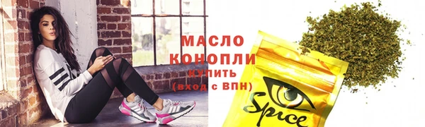 метадон Белоозёрский