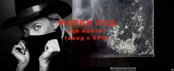 крисы Беломорск