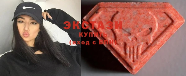 крисы Беломорск