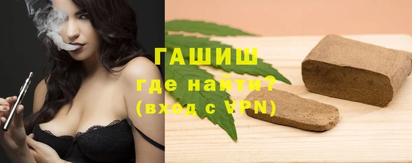 метадон Белоозёрский