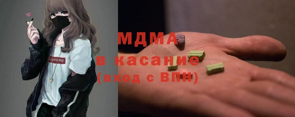 метадон Белоозёрский