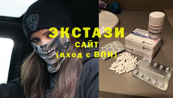 метадон Белоозёрский