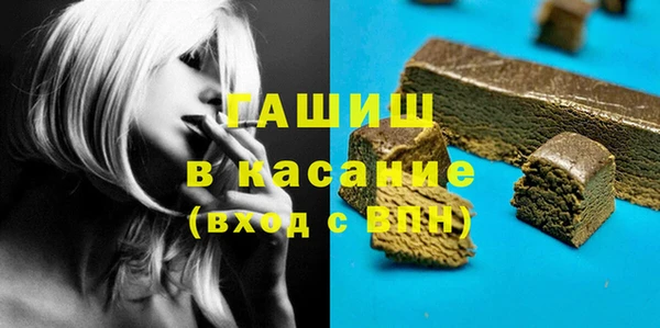 метадон Белоозёрский