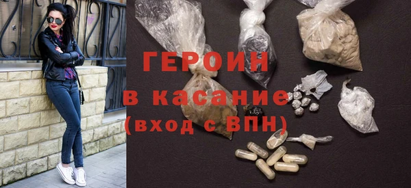 метадон Белоозёрский